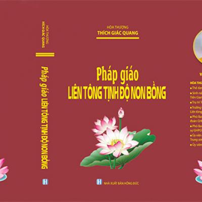 Pháp Giáo Liên Tông Tịnh Độ Non Bồng