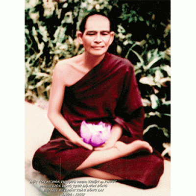 Lễ Cung Thỉnh Xá Lợi Hòa Thượng Tôn Sư Hòa Thượng Thượng Thiện Hạ Phước - Nhựt Ý
